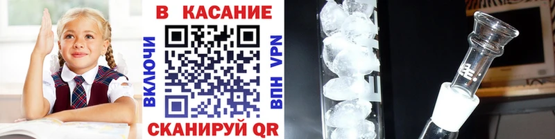 Наркошоп купить Кокаин  СК  ГАШ  Конопля  NBOMe  Меф  Ясный
