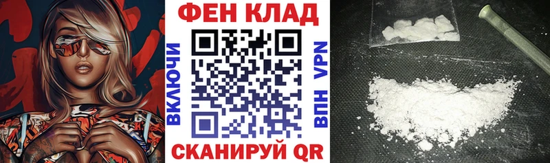 Amphetamine VHQ  Купить закладки  Ясный 