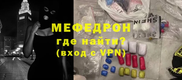 прущие грибы Киренск