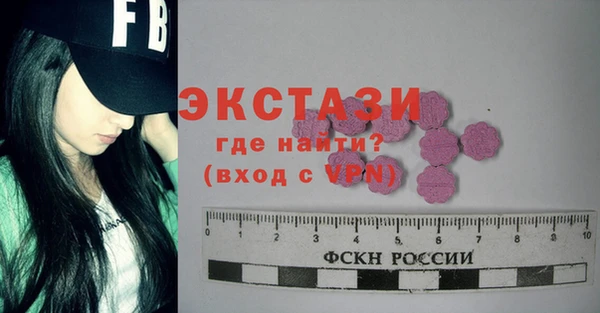 героин Кинешма