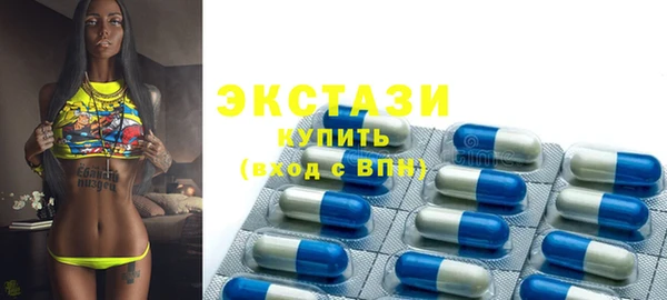 прущие грибы Киренск