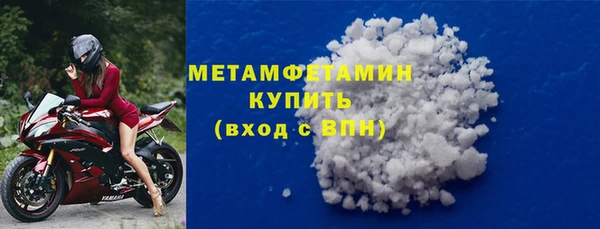 прущие грибы Киренск