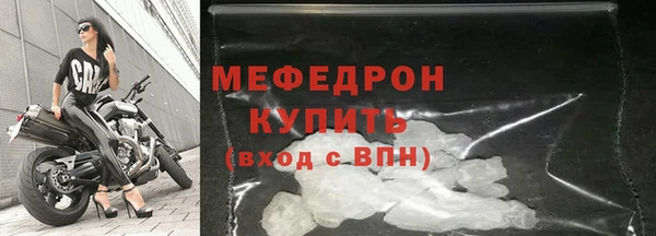 героин Кинешма