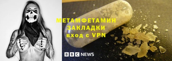 героин Кинешма