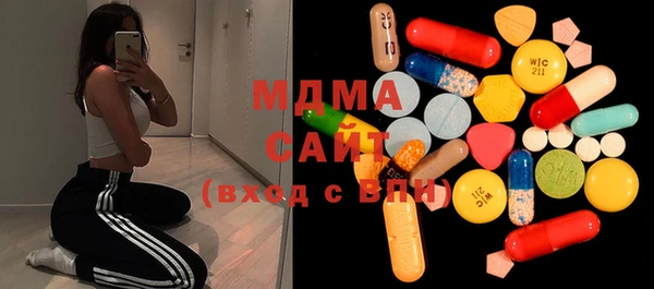ALPHA PVP Киреевск