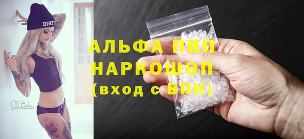 героин Кинешма