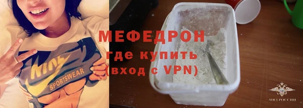 героин Кинешма