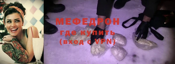 героин Кинешма