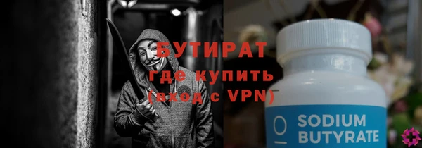 героин Кинешма