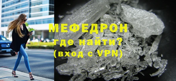 ALPHA PVP Киреевск