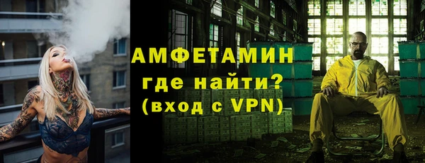 героин Кинешма