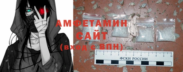 героин Кинешма