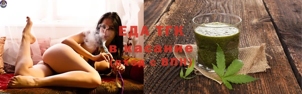 героин Кинешма