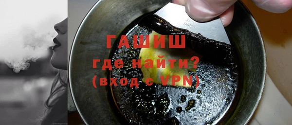 прущие грибы Киренск