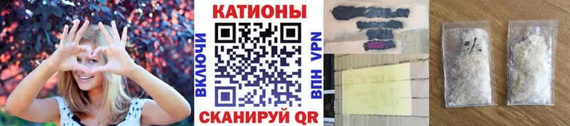 Меф  Ясный